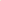 Pure Brass Plain Design Bowl (Katori, Set of 12)