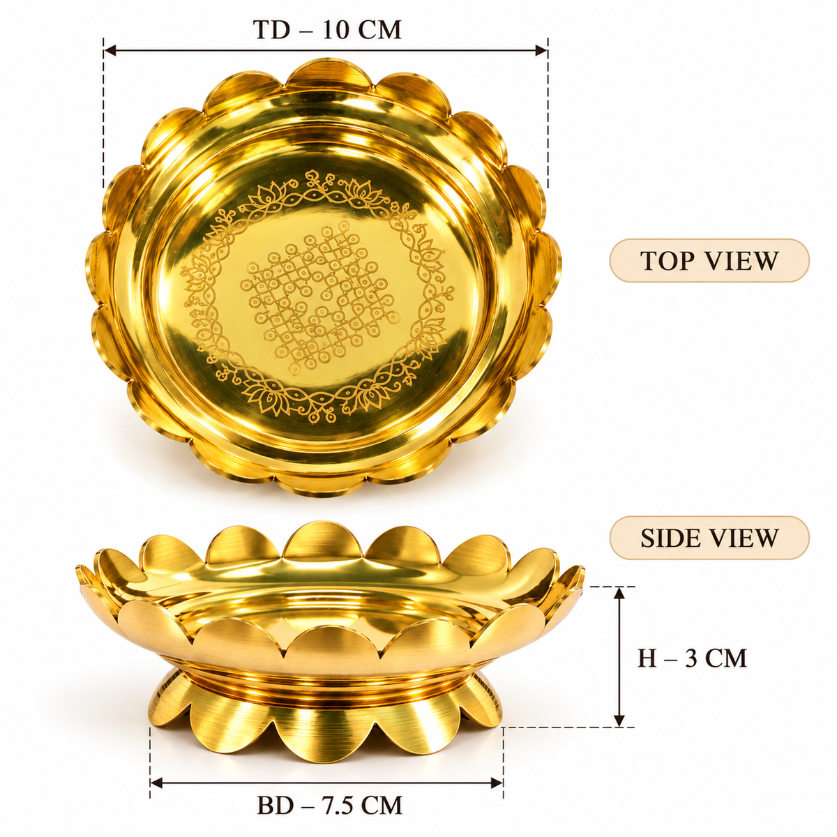 Brass Lotus Bowl for Pooja & Festive Decor | Traditional Brass Urli Bowl with Lotus Design | Decorative Pooja Bowl