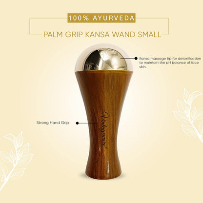 Vintageware® Kansa Wand Combo Pack – Premium Ayurvedic Massagers for Skin & Wellness