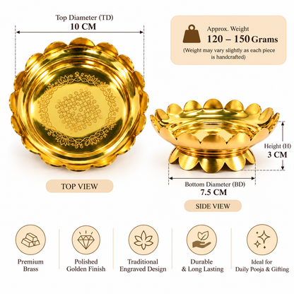 Brass Lotus Bowl for Pooja & Festive Decor | Traditional Brass Urli Bowl with Lotus Design | Decorative Pooja Bowl