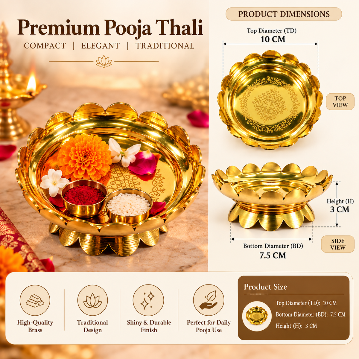 Brass Lotus Bowl for Pooja & Festive Decor | Traditional Brass Urli Bowl with Lotus Design | Decorative Pooja Bowl