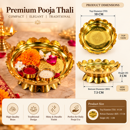 Brass Lotus Bowl for Pooja & Festive Decor | Traditional Brass Urli Bowl with Lotus Design | Decorative Pooja Bowl