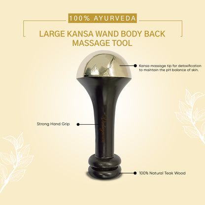 Kansa Wand Back Massager (Dark Brown, Large) - Vintageware