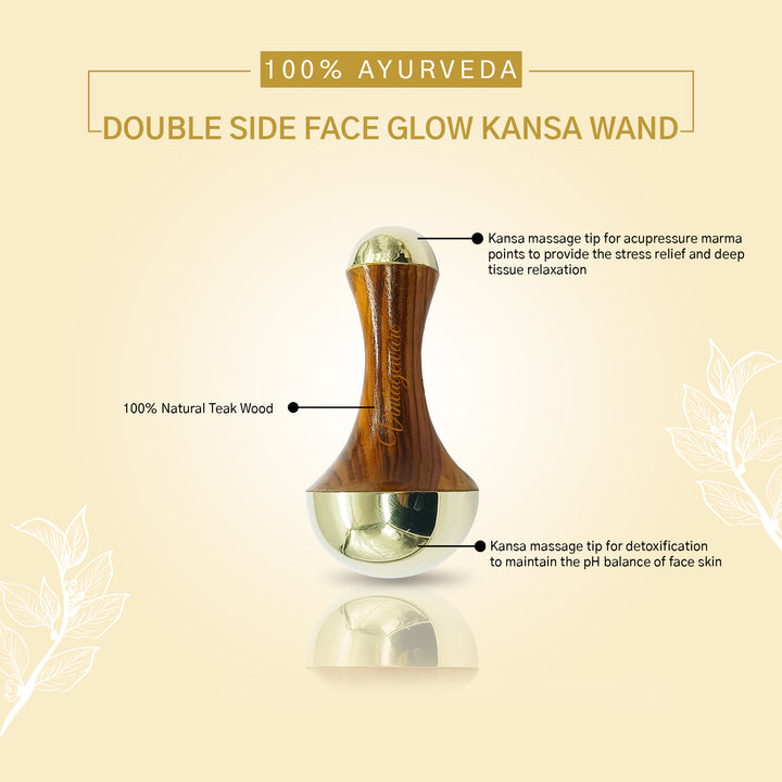 Kansa Wand 2 in 1 Face Massager (Natural Brown, Small) - Vintageware
