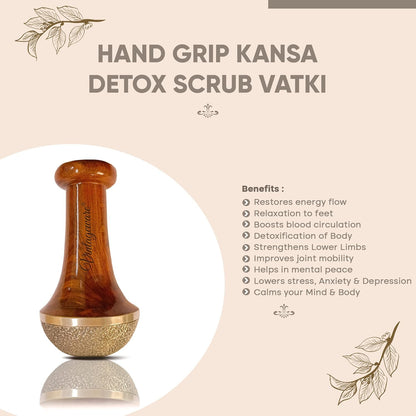 Traditional Ayurvedic foot massager by Vintageware
